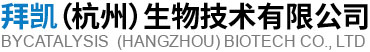 ByCatalysis (Hangzhou) BioTech Co., Ltd.