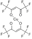 六氟乙酰丙酮合铜